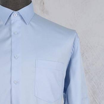 Рубашка мужская Grossir 6724G