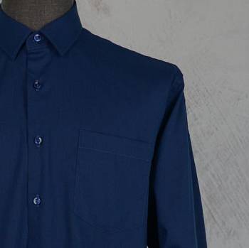 Рубашка мужская Grossir 7236G