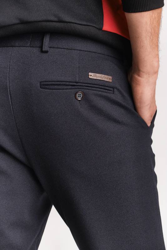 Брюки мужские Этьенн