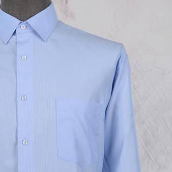 Рубашка мужская Grossir 2040G