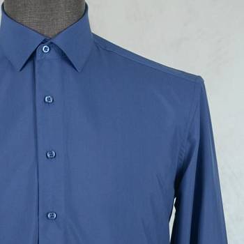 Рубашка мужская Grossir 261GS