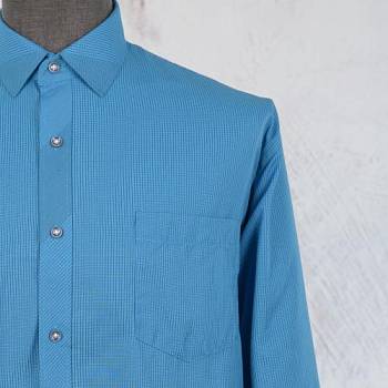 Рубашка мужская Grossir 6892G